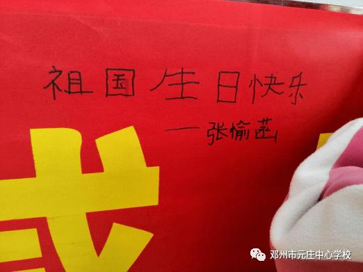 绿色硬派、银色科技、深灰色霸气 深蓝G318实拍图曝光