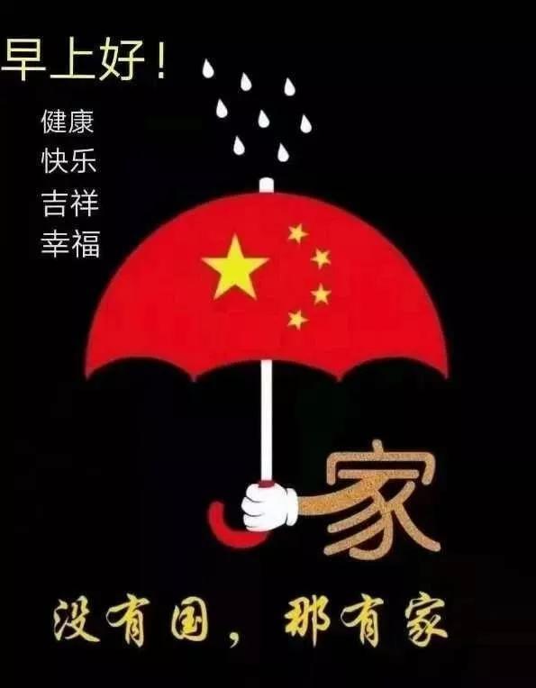 收藏!9图了解流感防治要点
